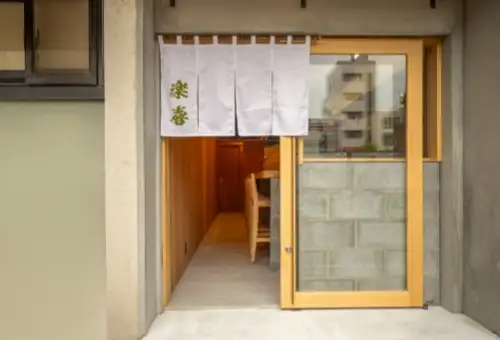 小料理屋 楽喜